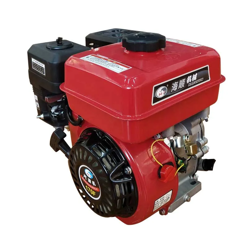 7.5 Hp Gasoline Engine